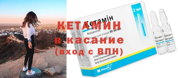 меф VHQ Липки