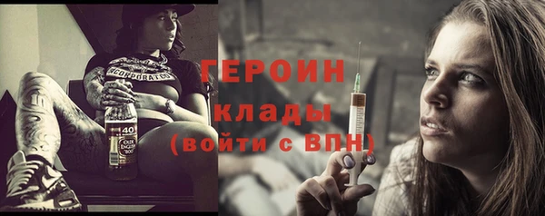 меф VHQ Липки