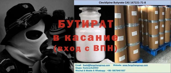 ГАЛЛЮЦИНОГЕННЫЕ ГРИБЫ Лиски