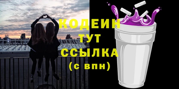 меф VHQ Липки