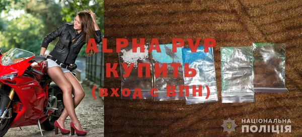 ГАЛЛЮЦИНОГЕННЫЕ ГРИБЫ Лиски