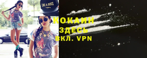 меф VHQ Липки