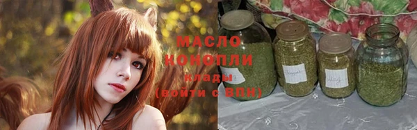 ГАЛЛЮЦИНОГЕННЫЕ ГРИБЫ Лиски