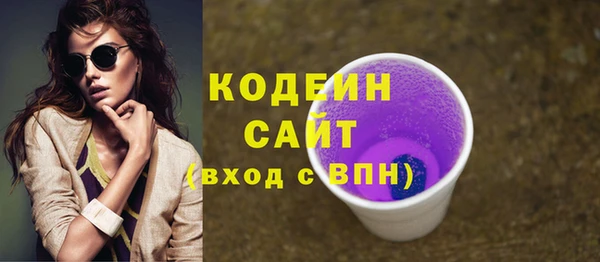 меф VHQ Липки