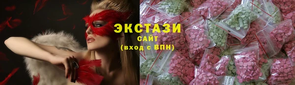меф VHQ Липки