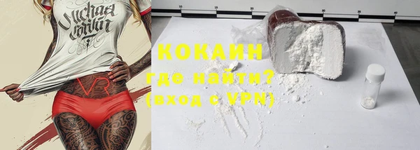ГАЛЛЮЦИНОГЕННЫЕ ГРИБЫ Лиски