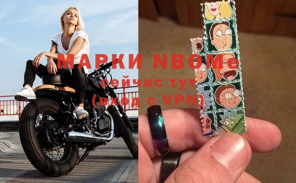 дурь Лихославль