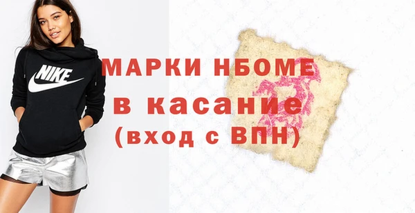 ГАЛЛЮЦИНОГЕННЫЕ ГРИБЫ Лиски