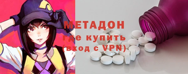 дурь Лихославль