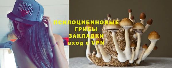 меф VHQ Липки