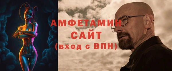 мефедрон Санкт-Петербург