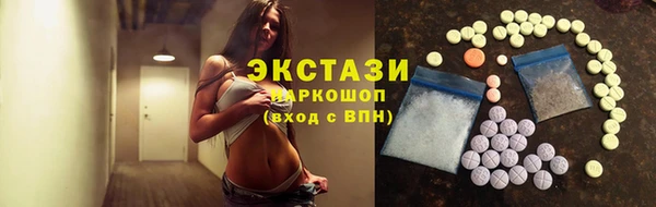 дурь Лихославль