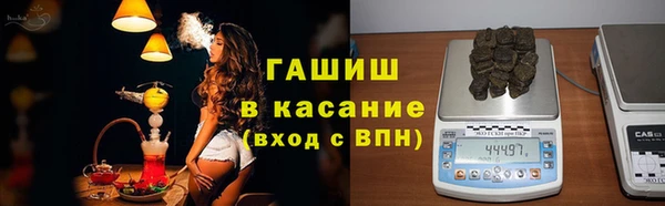 меф VHQ Липки