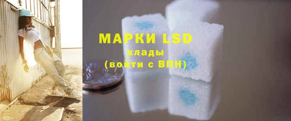 дурь Лихославль