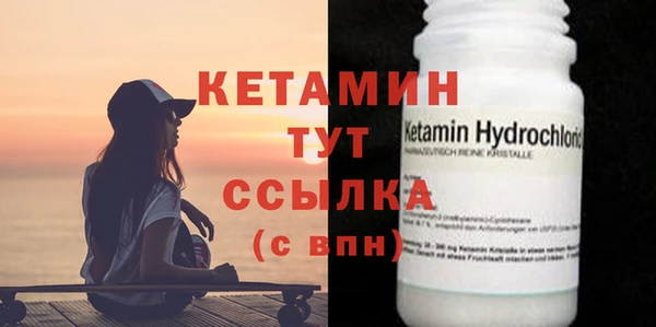 дурь Лихославль