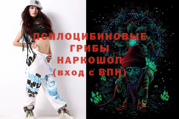 меф VHQ Липки