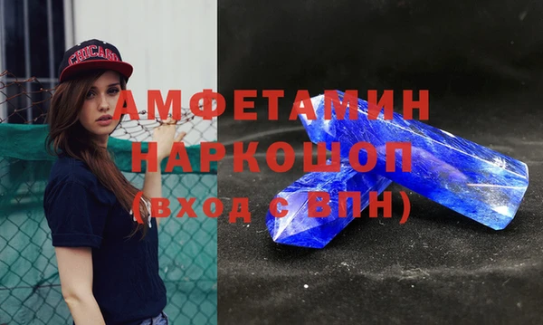 ГАЛЛЮЦИНОГЕННЫЕ ГРИБЫ Лиски