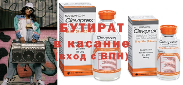 ГАЛЛЮЦИНОГЕННЫЕ ГРИБЫ Лиски