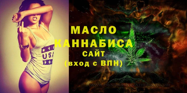 ГАЛЛЮЦИНОГЕННЫЕ ГРИБЫ Лиски