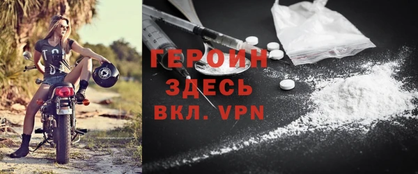 ГАЛЛЮЦИНОГЕННЫЕ ГРИБЫ Лиски