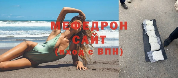 ГАЛЛЮЦИНОГЕННЫЕ ГРИБЫ Лиски