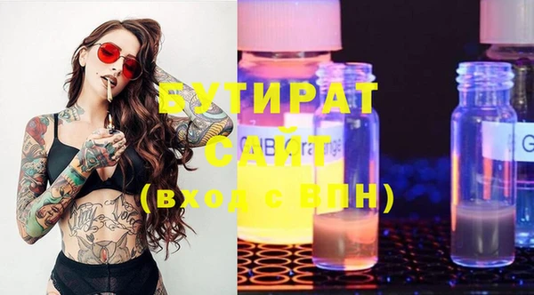 меф VHQ Липки