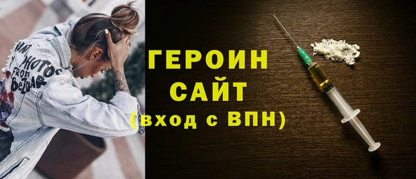 ГАЛЛЮЦИНОГЕННЫЕ ГРИБЫ Лиски