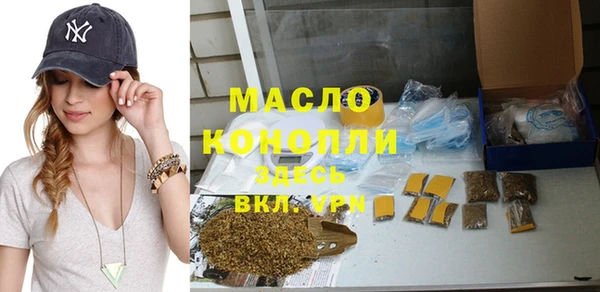 дурь Лихославль
