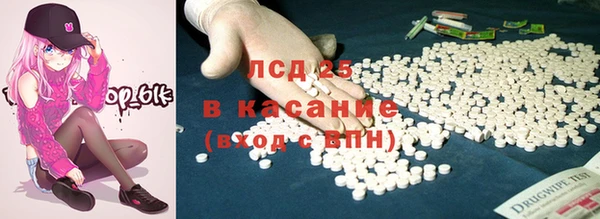 дурь Лихославль