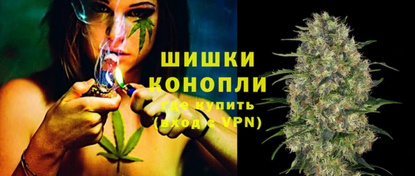 дурь Лихославль