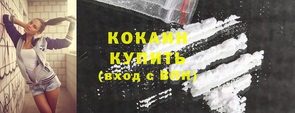 дурь Лихославль
