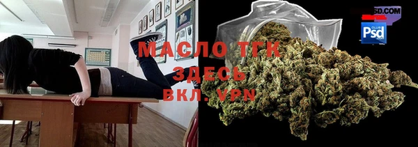 дурь Лихославль