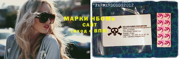 дурь Лихославль