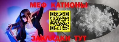 шишки Апрелевка