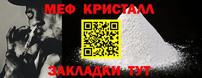мдпв Коммунар