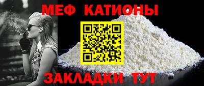 кокаин премиум Комсомольск-на-Амуре