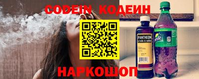 кокаин премиум Комсомольск-на-Амуре