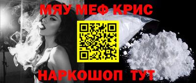 мдпв Коммунар