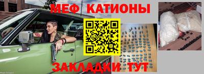 кокаин премиум Комсомольск-на-Амуре