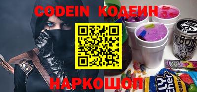 экстази Краснознаменск