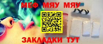 кокаин премиум Комсомольск-на-Амуре