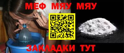 мдпв Коммунар