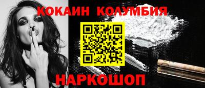 амфетамин Аргун