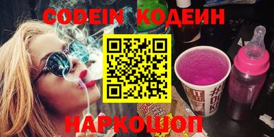 не бодяженный Конаково