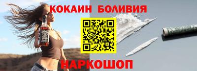 мдпв Коммунар