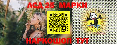 амфетамин Аргун