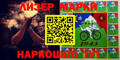 амфетамин Аргун