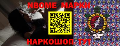 кокаин премиум Комсомольск-на-Амуре