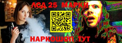 шишки Апрелевка