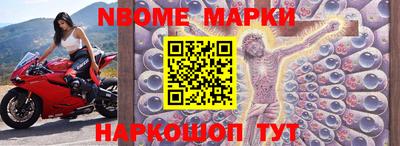 мдпв Коммунар